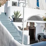 Orpheus Santorini * Megalochori (Santorini)