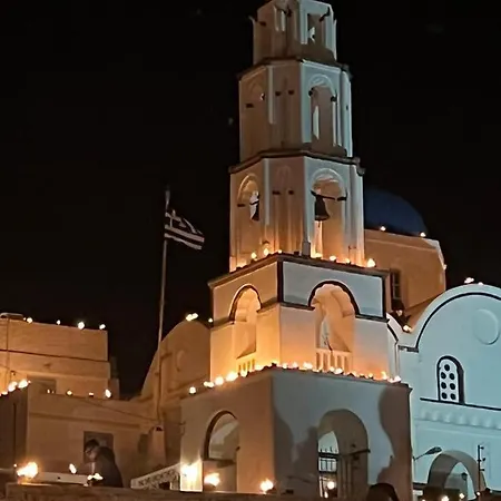 Orpheus Santorini Megalohóri
