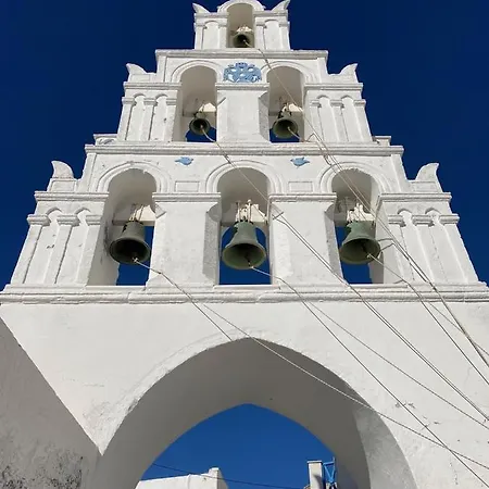 Orpheus Santorini Villa *
