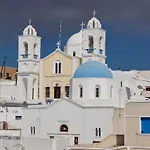 Orpheus Santorini * Megalochori (Santorini)