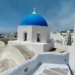 Villa Orpheus Santorini Megalochori (Santorini)