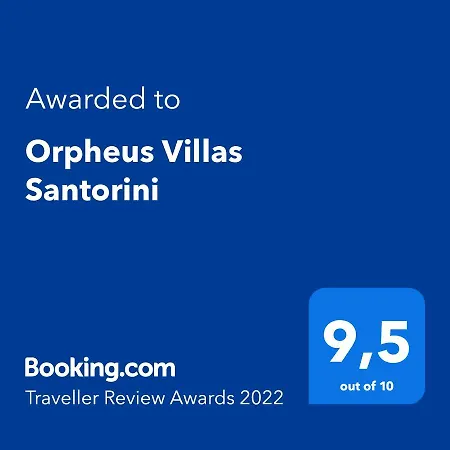 Orpheus Santorini * Μεγαλοχώρι