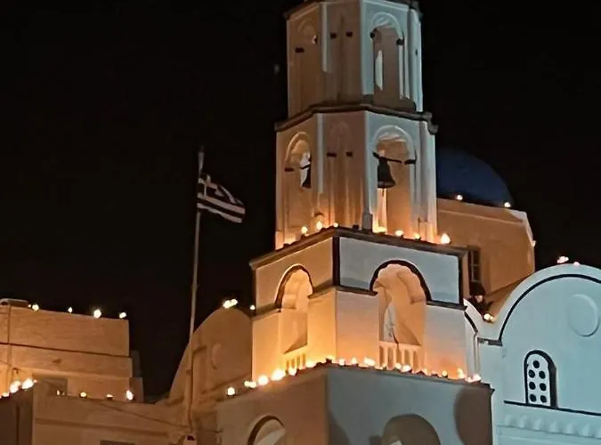 Orpheus Santorini Megalochori (Santorini)